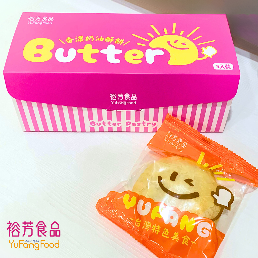 奶油酥餅小禮盒-5入(全素)
