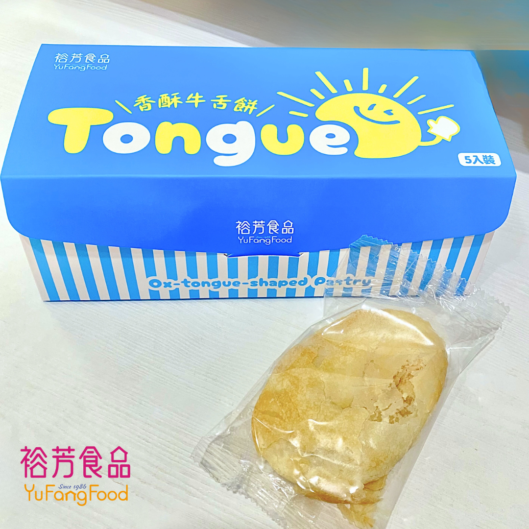 牛舌餅小禮盒-5入(全素)